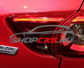 Фонарь задний правый Mazda CX-5 (2011-2017) внутренний Mazda CX-5 Shop - авто запчасти, расходные материалы и аксессуары для Mazda CX-5 | shopcx5.ru