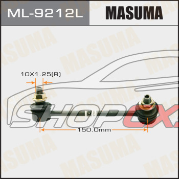 Стойка заднего стабилизатора левая Mazda CX-5 (2011-по н.в) Masuma Mazda CX-5 Shop - авто запчасти, расходные материалы и аксессуары для Mazda CX-5 | shopcx5.ru