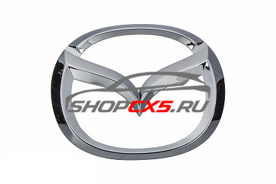 Эмблема решетки радиатора Mazda CX-5 (2017-по н.в.) Mazda CX-5 Shop - авто запчасти, расходные материалы и аксессуары для Mazda CX-5 | shopcx5.ru