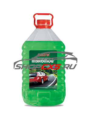 МУХОМОЙ Стеклоомывающая жидкость Mazda CX-5 Shop - авто запчасти, расходные материалы и аксессуары для Mazda CX-5 | shopcx5.ru