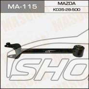 Задний короткий рычаг Mazda CX-5 (2011-2017) Masuma Mazda CX-5 Shop - авто запчасти, расходные материалы и аксессуары для Mazda CX-5 | shopcx5.ru