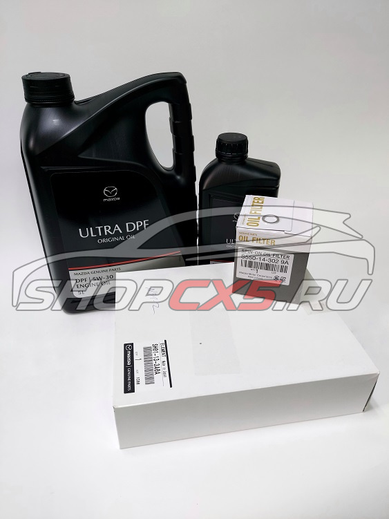Комплект ТО-9 Mazda CX-5 2.2D (90т.км) с маслом Mazda Original Oil Ultra DPF 5W30 Mazda CX-5 Shop - авто запчасти, расходные материалы и аксессуары для Mazda CX-5 | shopcx5.ru