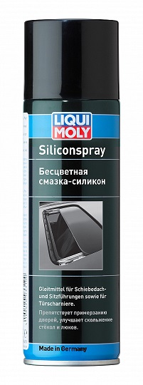 Бесцветная смазка-силикон Silicon-Spray (0,3л) 3955 Mazda CX-5 Shop - авто запчасти, расходные материалы и аксессуары для Mazda CX-5 | shopcx5.ru