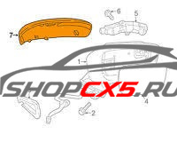 Накладка зеркала Mazda CX-5 (2015-2017) правая Mazda CX-5 Shop - авто запчасти, расходные материалы и аксессуары для Mazda CX-5 | shopcx5.ru