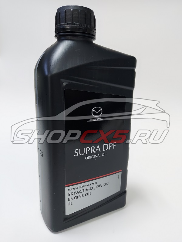 Масло моторное Mazda Original Oil Supra DPF 0W30 (1 литр) Mazda CX-5 Shop - авто запчасти, расходные материалы и аксессуары для Mazda CX-5 | shopcx5.ru