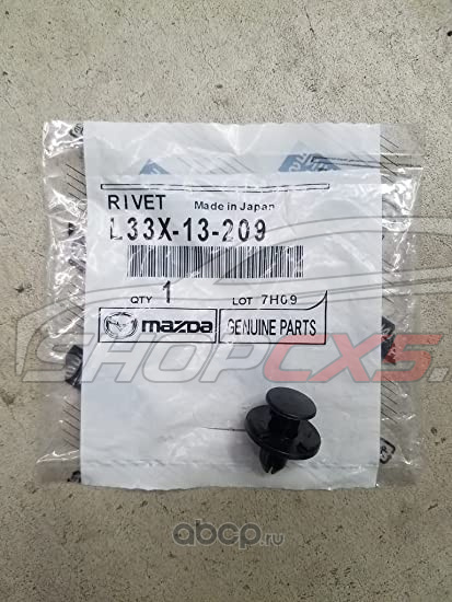 Пистон подкрылка Mazda Mazda CX-5 Shop - авто запчасти, расходные материалы и аксессуары для Mazda CX-5 | shopcx5.ru