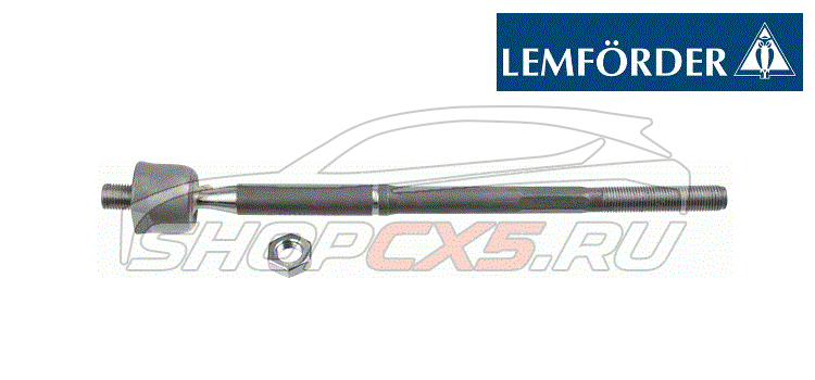 Рулевая тяга Mazda CX-5 (2011-2017) Lemforder Mazda CX-5 Shop - авто запчасти, расходные материалы и аксессуары для Mazda CX-5 | shopcx5.ru