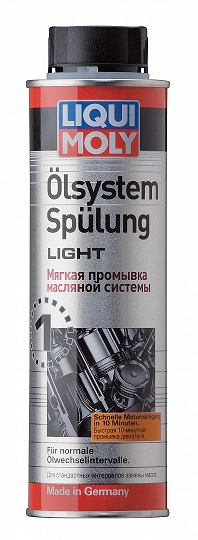 Мягкий очиститель масляной сист.Olsystem Spuling Light (0,3л) 7590 Mazda CX-5 Shop - авто запчасти, расходные материалы и аксессуары для Mazda CX-5 | shopcx5.ru