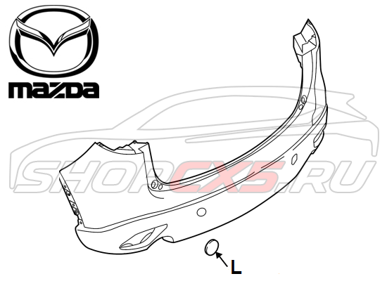 Крышка буксировочного крюка левая Mazda CX-5 (2011-2017) Mazda CX-5 Shop - авто запчасти, расходные материалы и аксессуары для Mazda CX-5 | shopcx5.ru