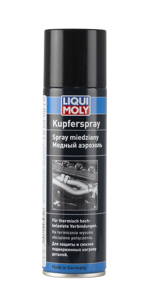 Медный аэрозоль Kupfer-Spray (0,25л) 3970 Mazda CX-5 Shop - авто запчасти, расходные материалы и аксессуары для Mazda CX-5 | shopcx5.ru
