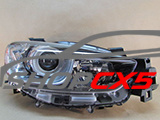 Фара передняя правая Mazda CX-5 (2011-2015) (ксенон) Mazda CX-5 Shop - авто запчасти, расходные материалы и аксессуары для Mazda CX-5 | shopcx5.ru