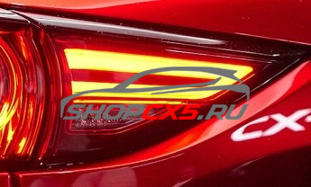 Фонарь задний левый светодиодный Mazda CX-5 (2017-по н.в.) внутренний Mazda CX-5 Shop - авто запчасти, расходные материалы и аксессуары для Mazda CX-5 | shopcx5.ru
