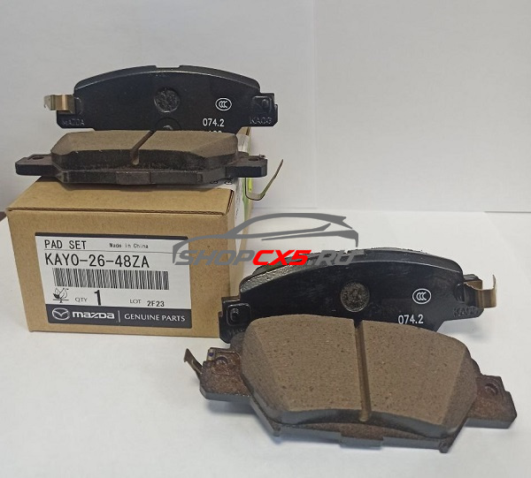 Колодки тормозные задние Mazda СХ-5 (2015-по н.в.) Mazda CX-5 Shop - авто запчасти, расходные материалы и аксессуары для Mazda CX-5 | shopcx5.ru
