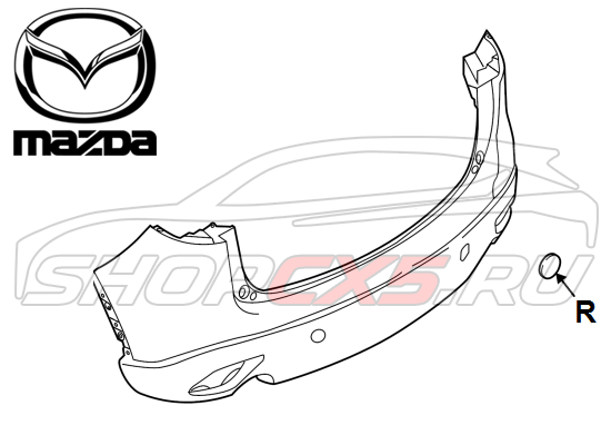Крышка буксировочного крюка правая Mazda CX-5 (2011-2017) Mazda CX-5 Shop - авто запчасти, расходные материалы и аксессуары для Mazda CX-5 | shopcx5.ru