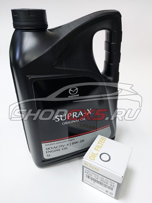 Комплект ТО-5 Mazda CX-5 2.0/2.5 с АКПП (75т.км) с маслом Mazda Original Oil Supra 0W20 Mazda CX-5 Shop - авто запчасти, расходные материалы и аксессуары для Mazda CX-5 | shopcx5.ru