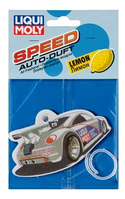 Освеж.воздуха (лимон) Auto-Duft Speed (Lemon) 1661 Mazda CX-5 Shop - авто запчасти, расходные материалы и аксессуары для Mazda CX-5 | shopcx5.ru