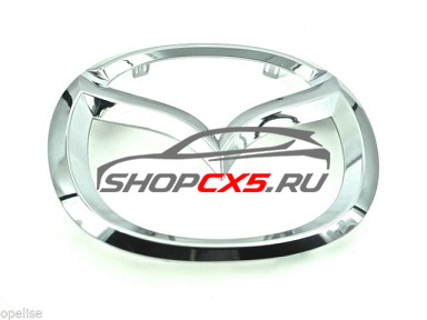 Эмблема задняя Mazda CX-5 (2011-2017) Mazda CX-5 Shop - авто запчасти, расходные материалы и аксессуары для Mazda CX-5 | shopcx5.ru