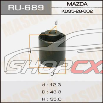 Сайлентблок заднего короткого рычага внешний Mazda CX-5 (2011-по н.в.) Masuma Mazda CX-5 Shop - авто запчасти, расходные материалы и аксессуары для Mazda CX-5 | shopcx5.ru