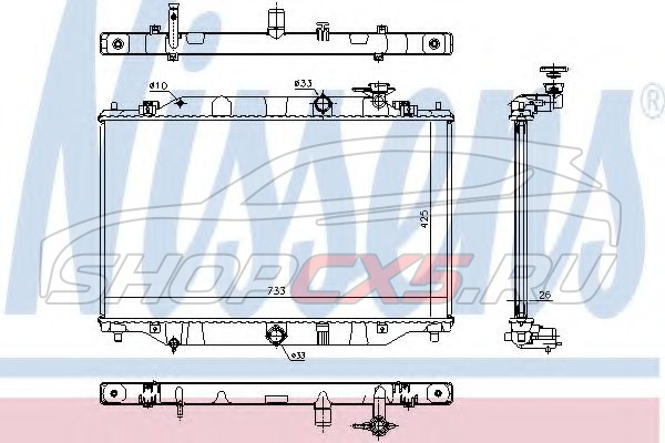 Радиатор охлаждения Mazda CX-5 2.0/2.5 (2011-2017) Nissens Mazda CX-5 Shop - авто запчасти, расходные материалы и аксессуары для Mazda CX-5 | shopcx5.ru
