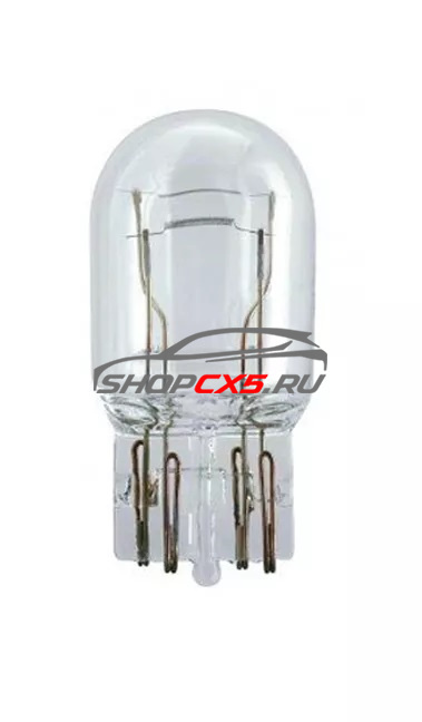 Лампа накаливания W5W 12В 5Вт Mazda CX-5 Shop - авто запчасти, расходные материалы и аксессуары для Mazda CX-5 | shopcx5.ru