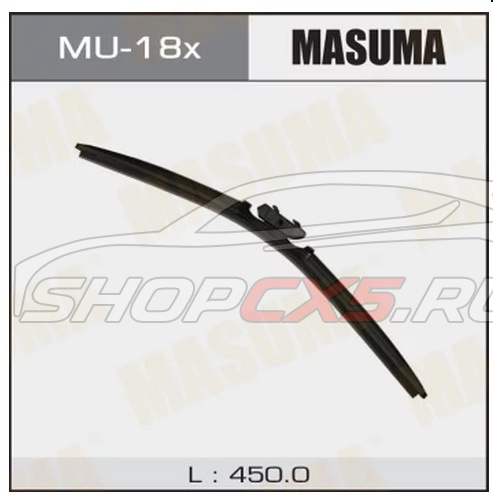 Щетка передняя правая Mazda СХ-5 (2017-по н.в.) Masuma Mazda CX-5 Shop - авто запчасти, расходные материалы и аксессуары для Mazda CX-5 | shopcx5.ru