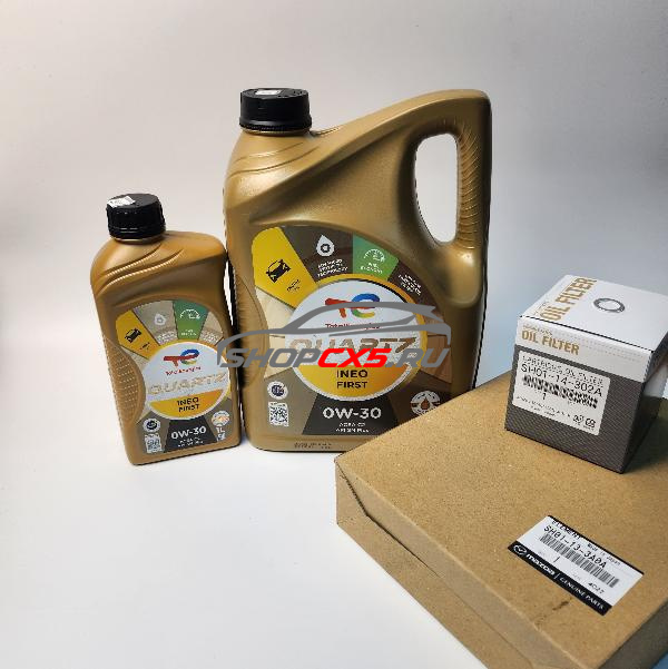 Комплект ТО-9 Mazda CX-5 2.2D (90т.км) с маслом Total 0W30 Mazda CX-5 Shop - авто запчасти, расходные материалы и аксессуары для Mazda CX-5 | shopcx5.ru