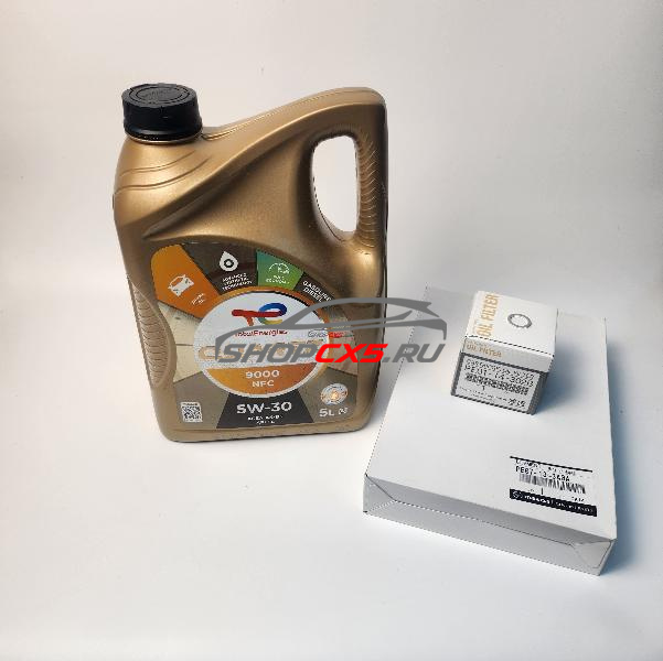 Комплект ТО-3 Mazda CX-5 2.0/2.5 (45т.км) с маслом Total 5W30 Mazda CX-5 Shop - авто запчасти, расходные материалы и аксессуары для Mazda CX-5 | shopcx5.ru