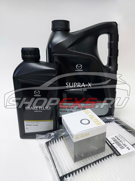 Комплект ТО-2 Mazda CX-5 2.0/2.5 (30т.км) с маслом Mazda Original Oil Supra 0W20 Mazda CX-5 Shop - авто запчасти, расходные материалы и аксессуары для Mazda CX-5 | shopcx5.ru