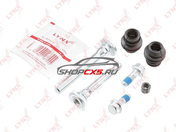 Комплект направляющих переднего суппорта Mazda CX-5 (2011-по н.в.) Lynx Mazda CX-5 Shop - авто запчасти, расходные материалы и аксессуары для Mazda CX-5 | shopcx5.ru