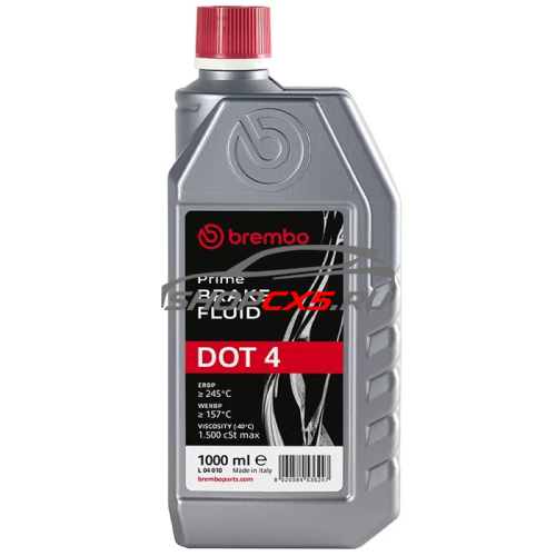 Тормозная жидкость Brembo Prime BREAK FLUID Dot 4 (1 л.) Mazda CX-5 Shop - авто запчасти, расходные материалы и аксессуары для Mazda CX-5 | shopcx5.ru