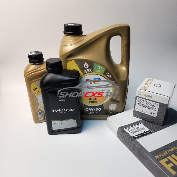 Комплект ТО-10 Mazda CX-5 2.2D с АКПП (100т.км) с маслом Total 0W30 Mazda CX-5 Shop - авто запчасти, расходные материалы и аксессуары для Mazda CX-5 | shopcx5.ru