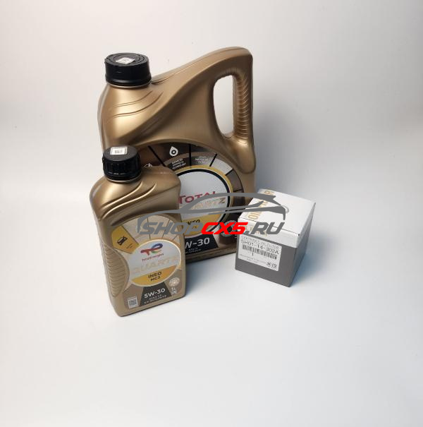 Комплект ТО-5 Mazda CX-5 2.2D с АКПП (50т.км) с маслом Total 5W30 Mazda CX-5 Shop - авто запчасти, расходные материалы и аксессуары для Mazda CX-5 | shopcx5.ru