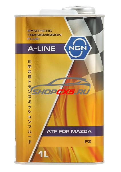 Масло для АКПП NGN ATF FZ A-Line 1л Mazda CX-5 Shop - авто запчасти, расходные материалы и аксессуары для Mazda CX-5 | shopcx5.ru