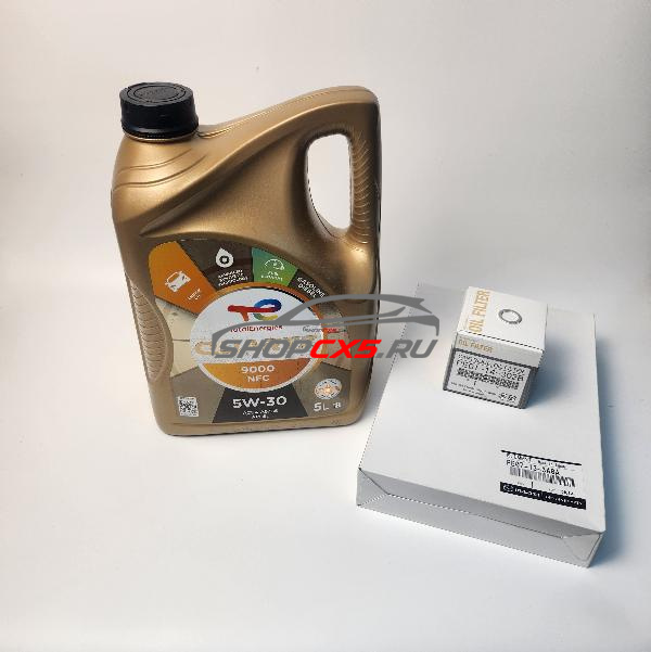 Комплект ТО-9 Mazda CX-5 2.0/2.5 (135т.км) с маслом Total 5W30 Mazda CX-5 Shop - авто запчасти, расходные материалы и аксессуары для Mazda CX-5 | shopcx5.ru