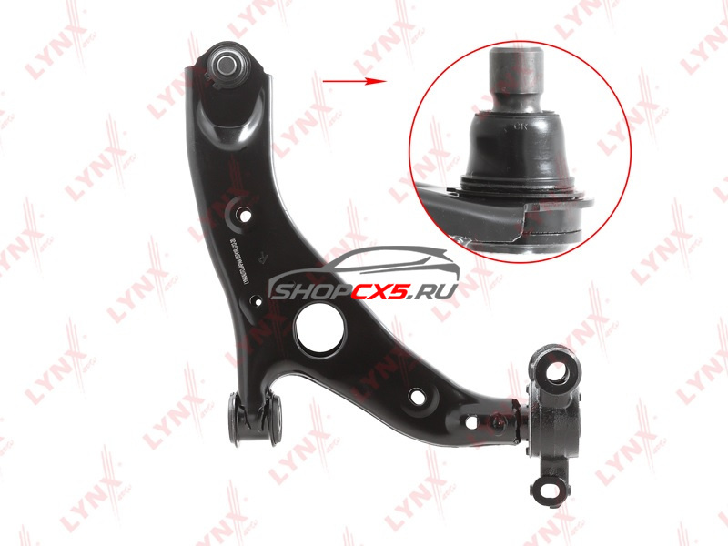Рычаг передний правый Mazda CX-5 (2011-2017) LYNXauto Mazda CX-5 Shop - авто запчасти, расходные материалы и аксессуары для Mazda CX-5 | shopcx5.ru