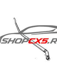 Поводок стеклоочистителя правый Mazda СХ-5 (2011-2017) Mazda CX-5 Shop - авто запчасти, расходные материалы и аксессуары для Mazda CX-5 | shopcx5.ru