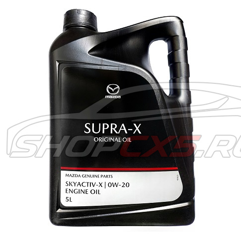 Масло моторное Mazda Original Oil Supra-X 0W-20 (5 л) Mazda CX-5 Shop - авто запчасти, расходные материалы и аксессуары для Mazda CX-5 | shopcx5.ru