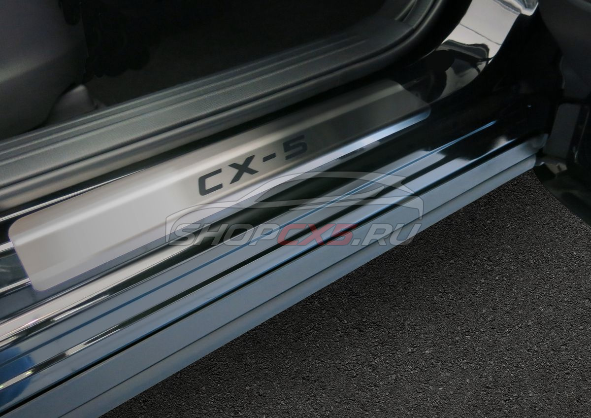 Накладки на пороги Mazda CX-5 (2017-по н.в.) Rival Mazda CX-5 Shop - авто запчасти, расходные материалы и аксессуары для Mazda CX-5 | shopcx5.ru