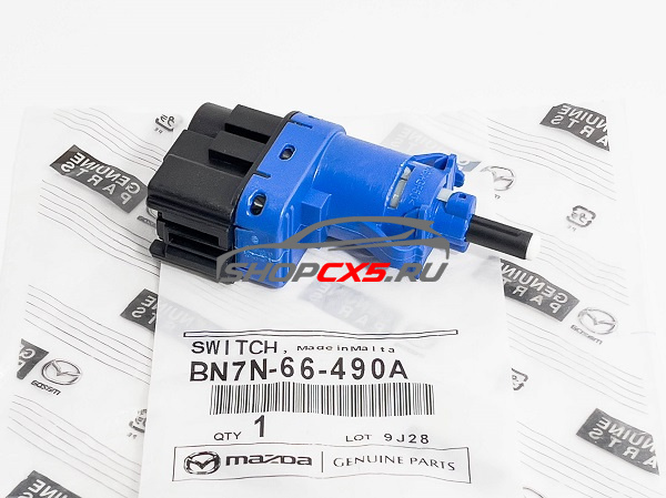 Датчик включение стоп-сигнала Mazda CX-5 (2011-по н.в.) Mazda CX-5 Shop - авто запчасти, расходные материалы и аксессуары для Mazda CX-5 | shopcx5.ru