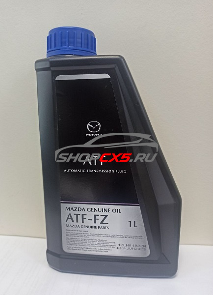 Масло для АКПП Mazda Original Oil ATF FZ (1 литр) ОАЭ Mazda CX-5 Shop - авто запчасти, расходные материалы и аксессуары для Mazda CX-5 | shopcx5.ru