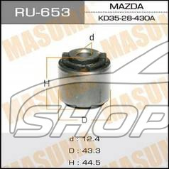 Сайлентблок заднего подпружинного рычага внешний Mazda CX-5 (2011-по н.в.) Masuma Mazda CX-5 Shop - авто запчасти, расходные материалы и аксессуары для Mazda CX-5 | shopcx5.ru