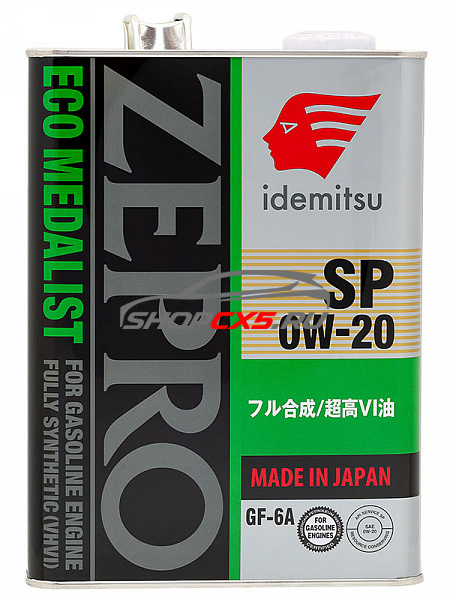 Моторное масло Idemitsu Zepro 0W20 (4л) Mazda CX-5 Shop - авто запчасти, расходные материалы и аксессуары для Mazda CX-5 | shopcx5.ru