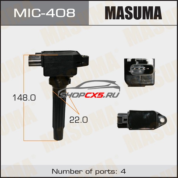 Катушка зажигания Mazda CX-5 (2011-по н.в.) Masuma Mazda CX-5 Shop - авто запчасти, расходные материалы и аксессуары для Mazda CX-5 | shopcx5.ru