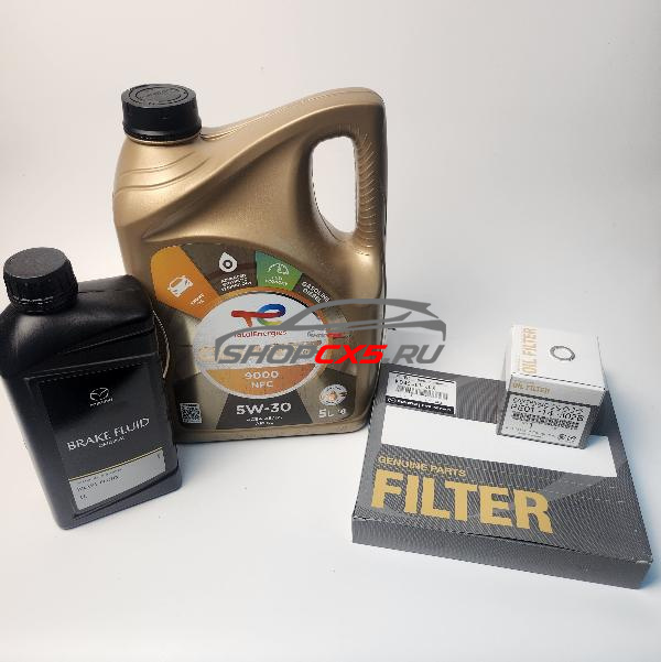 Комплект ТО-4 Mazda CX-5 2.0/2.5 (60т.км) с маслом Total 5W30 Mazda CX-5 Shop - авто запчасти, расходные материалы и аксессуары для Mazda CX-5 | shopcx5.ru